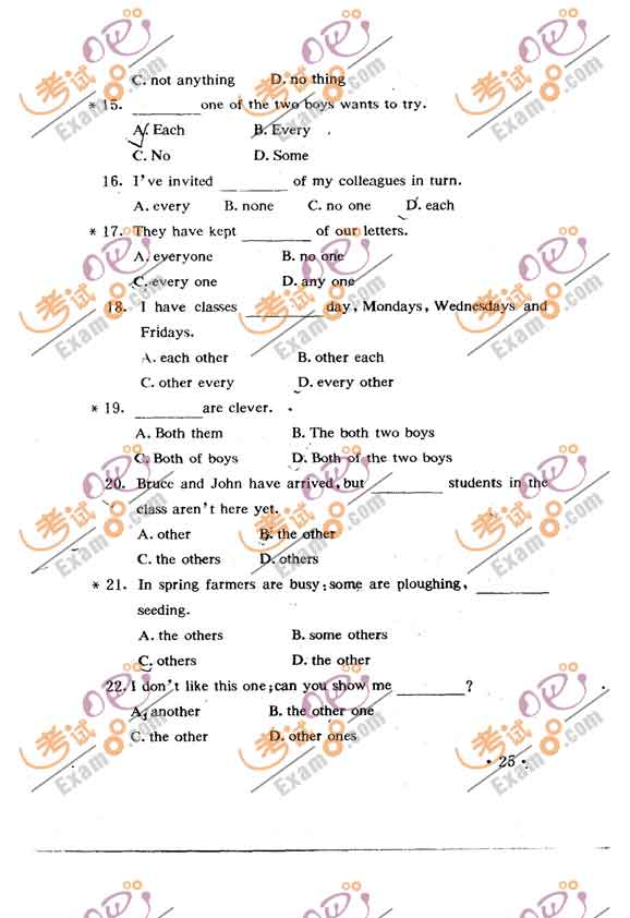 200912´W(xu)ӢZ(j)Zvc(x)()