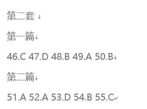 201812ӢZ(y)ļ(j)}м(x)x𰸾(|)