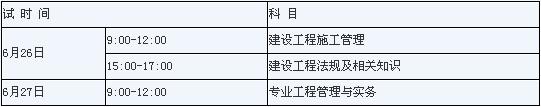 2010V|(j)쎟ԇ(bo)38_(ki)ʼ