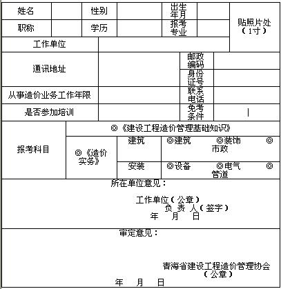 2010ຣr(ji)Tԇ(bo)r(sh)g228սֹ