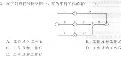 2012һ쎟ԇĿ}c23