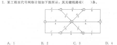 2012һ쎟ԇĿ}c24