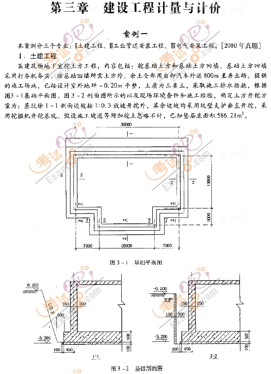 2012r̎^P(gun)}(13)