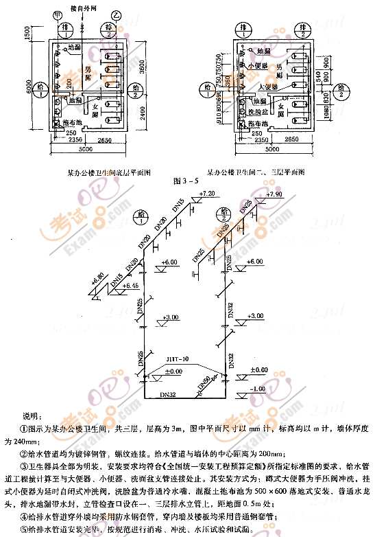 2012r̎^P(gun)}(14)