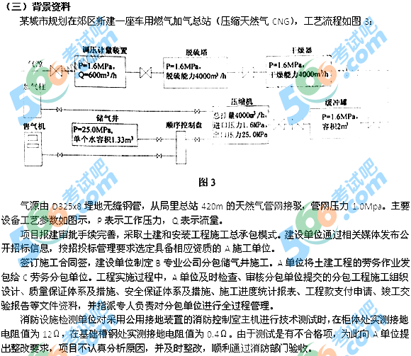 2013һ쎟C(j)늹̡