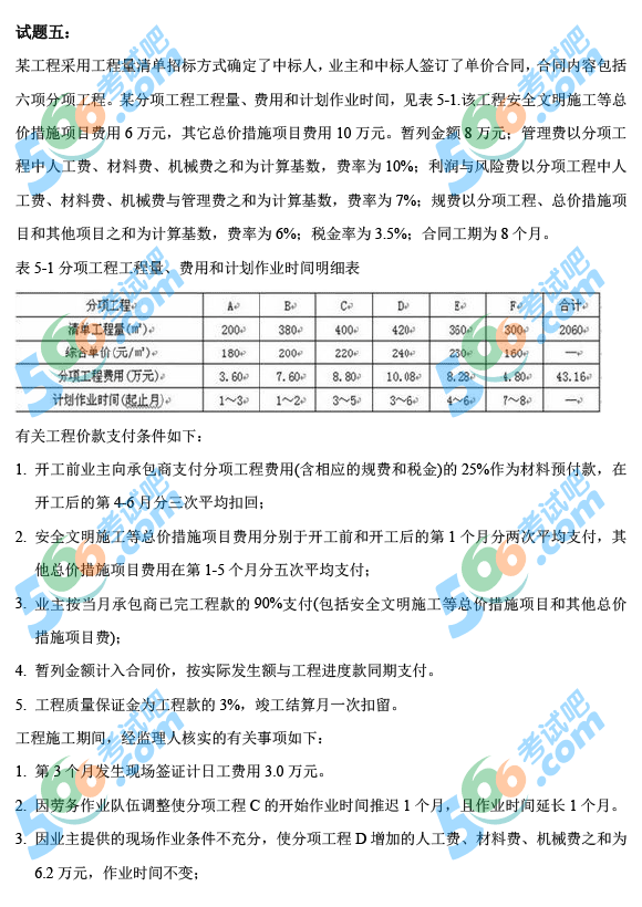 2013r̎}()