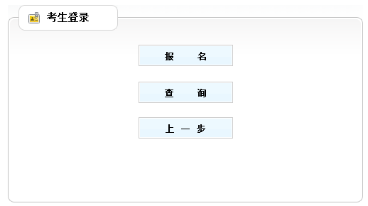 2014꼪ֶ(j)쎟(bo)