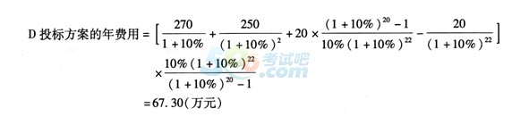 2015r(ji)̎A(y)yԇڶ