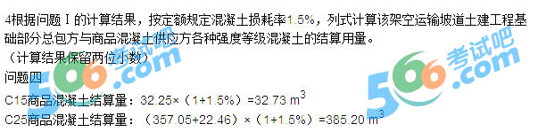 2015r(ji)̎}(ԇ})