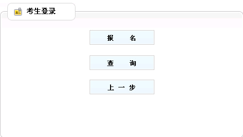 2016(zhn)(j)쎟(bo)_ͨ?c(din)M(jn)