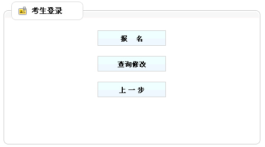 2016ؑc(j)쎟(bo)_(ki)ͨ?c(din)M(jn)