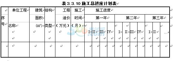 2016r̎r̲ČW(xu)(x)1