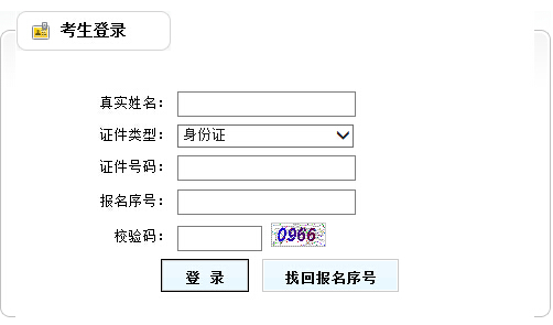 2016V쎟(zhn)Cӡ?c(din)M(jn)>>