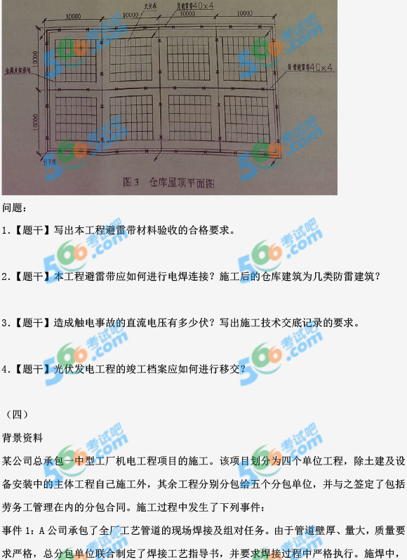 2016쎟C늹̡}(DƬ)