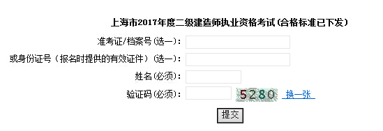 Ϻ2017(j)쎟ɿ(j)ԃ?ni)_(ki)ͨ