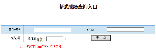 V2017(j)쎟ɿ(j)ԃ?ni)_(ki)ͨ