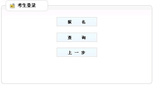 |2019(j)쎟(bo)_(ki)ͨ?c(din)M(jn)