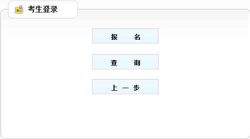 |2021(j)쎟(bo)_(ki)ͨ?c(din)M(jn)