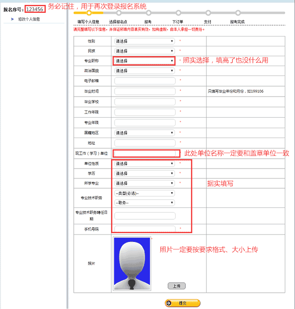 2022(j)쎟ԇ(bo)ô