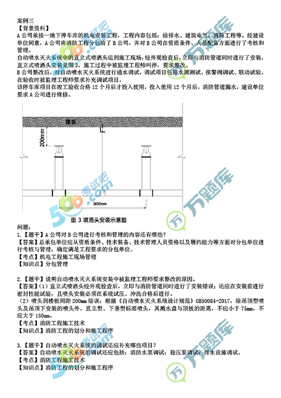 2022C늹̡}(612Ճ쿼ȫ)