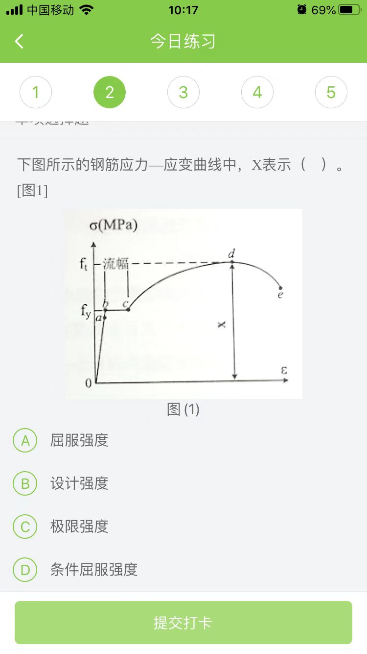 2024һ(j)쎟ˮˮ늡ÿ՜y(c)ԇ}(0922)