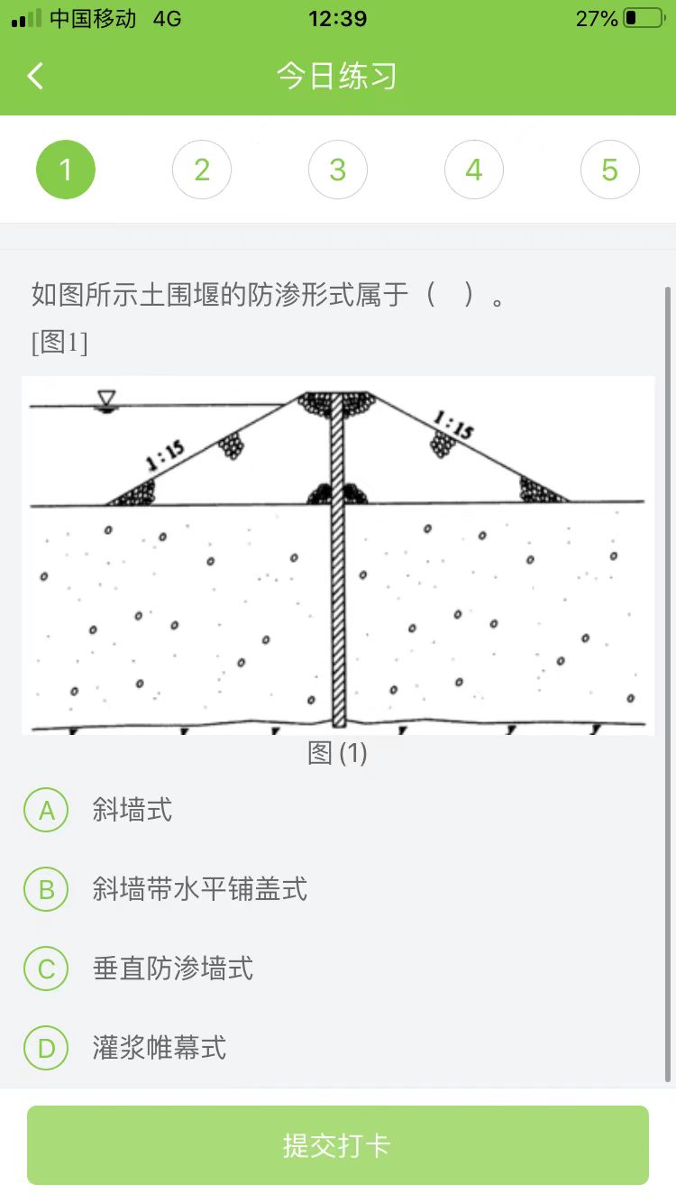 2024һ(j)쎟ˮˮ늡ÿ՜y(c)ԇ}(0202)