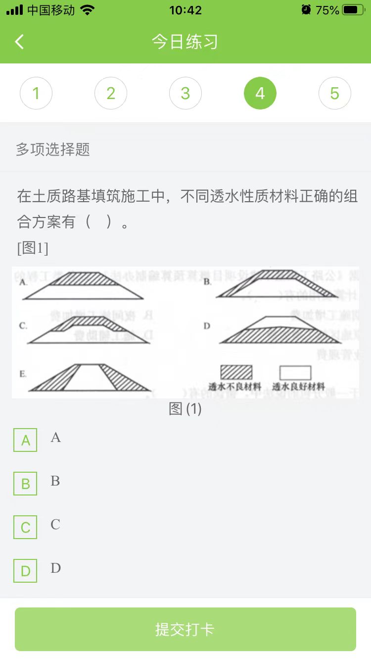 2024(j)쎟·(sh)(w)ÿ՜y(c)ԇ}(0311)