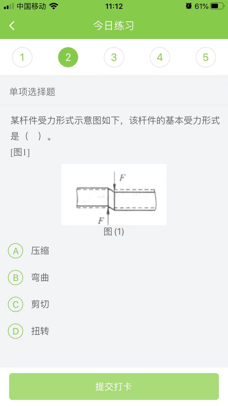 2024(j)쎟(sh)(w)ÿ՜y(c)ԇ}(0319)