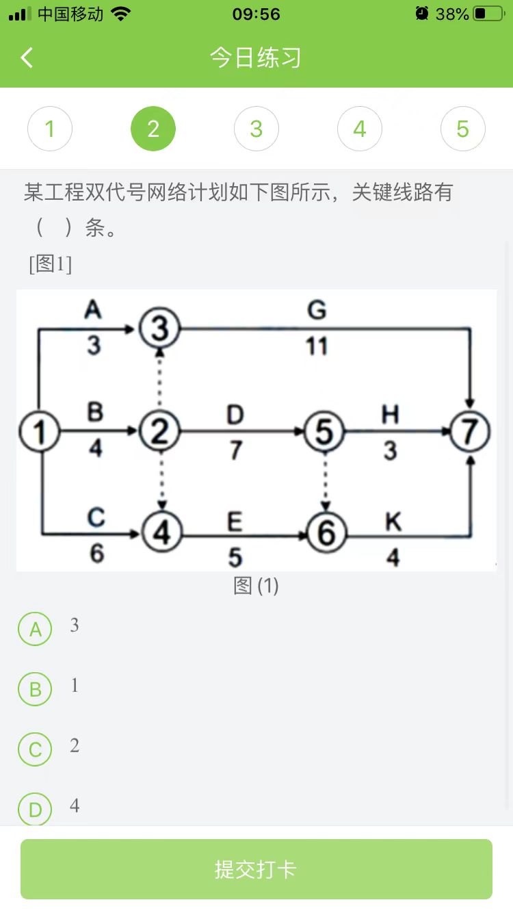 2024(j)쎟ʩÿ՜y(c)ԇ}(0412)