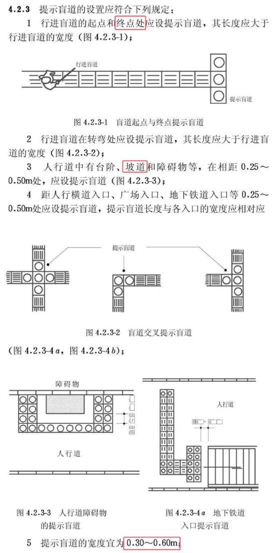 2024һ̡}𰸼(}һ)