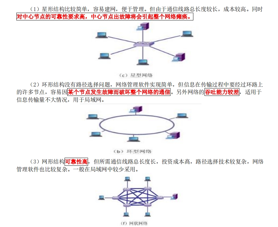 һԇͨcV늹vx(lin)W(wng)䑪(yng)