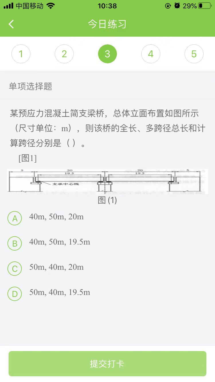 2025(j)쎟·(sh)(w)ÿ՜y(c)ԇ}(1115)