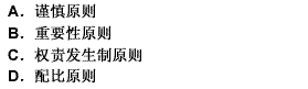 2009м(j)(jng)(j)(jng)(j)A(ch)ǰA(y)y(c)ԇ}