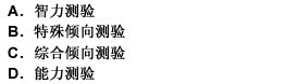 2009м(j)(jng)(j)̹A(y)y(c)}