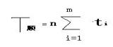 2010꽛(jng)̹A(y)(x)o(do)