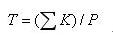 2010꽛(jng)(j)ԇ(j)̹o(do)