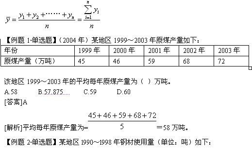 2010ммAvvx(23)