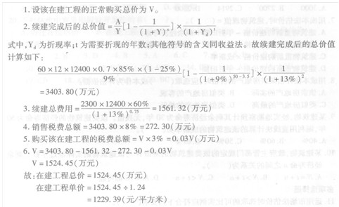 2010м(jng)(j)ԇмخa(chn)o(do)vx(47)