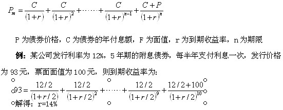 2011м(jng)мڡA(y)(x)vx(7)