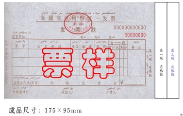 2011V|(hu)Ӌ(j)ĘI(y)Yؔ(ci)(jng)Ҏ(gu)W(xu)(x)Pӛ(12)