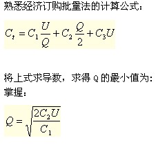 2011ԇм̹v꿼c(20)