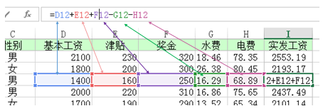 ӋĘI(y)Ӌ㻯A(ch)֪Rc(din)ʽĄ(chung)c޸