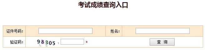 ຣ2018꽛(jng)(j)ԇɿ(j)ԃ?ni)_(ki)ͨ