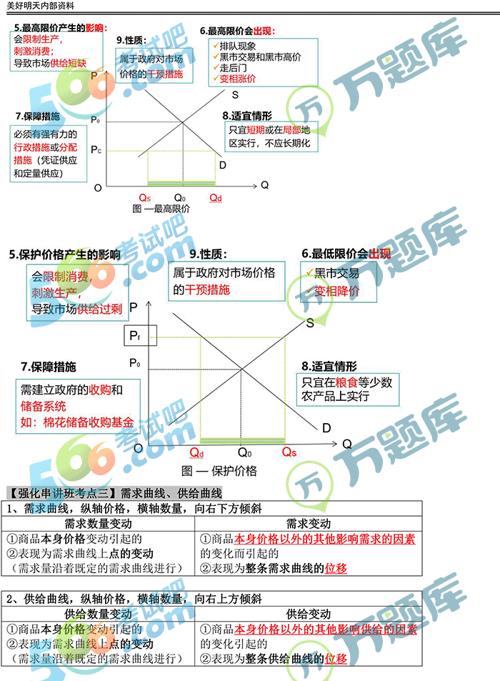 2018꽛(jng)м(jng)A(ch)c