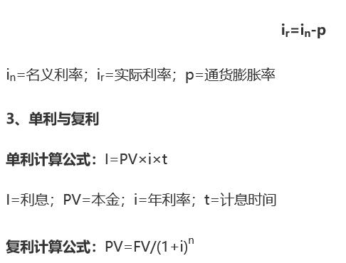 2020꡶CȯͶYA(ch)֪Rlc4