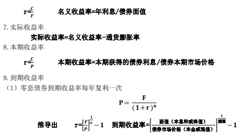 2020мڳùʽcYa(chn)r