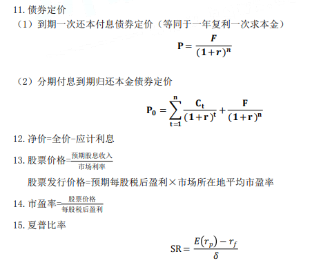 2020мڳùʽcYa(chn)r