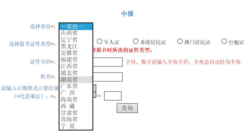 V|2021м(j)(hu)Ӌ(j)Q(zhn)Cӡ_(ki)ͨ