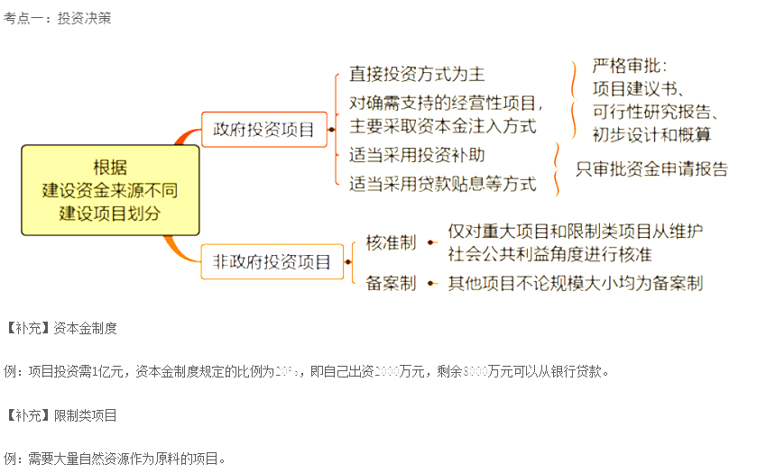 2023м(jng)(j)cخa(chn)cx(1)