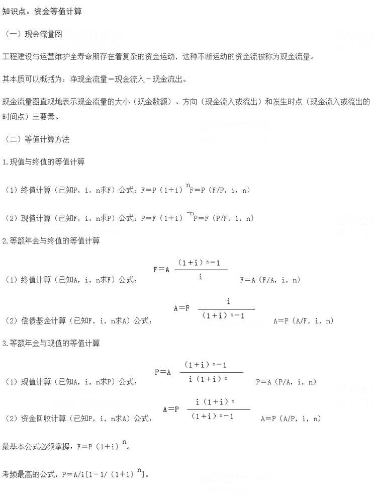 2023м(jng)cخa(chn)lc4